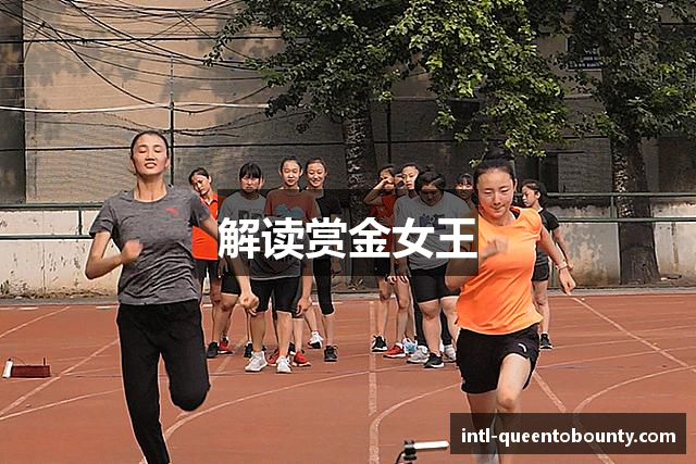 常见的问题解答